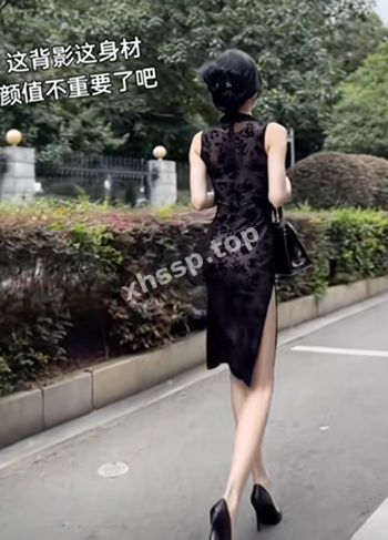 极品身材
