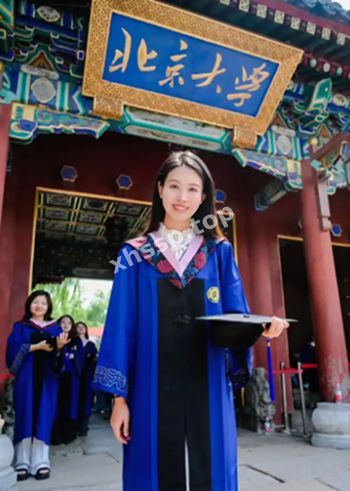 北大学生