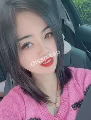 网红私生活