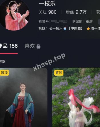 一枝乐