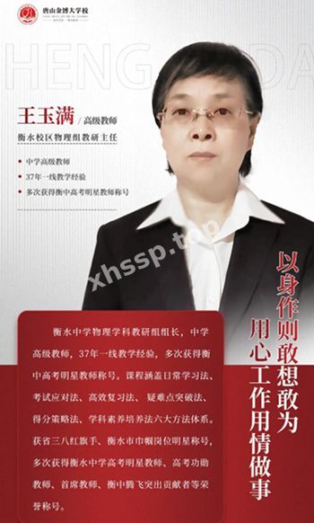老女人偷情