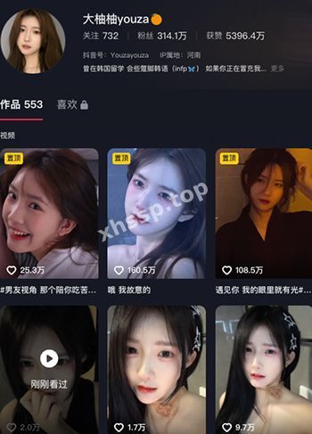 大柚柚脱毛约炮