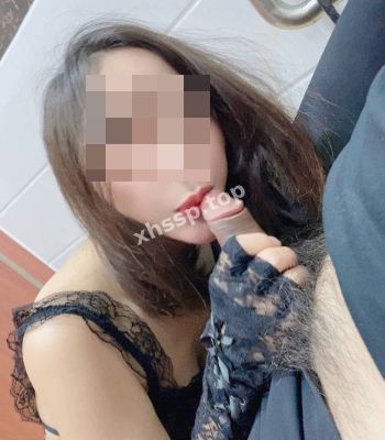 私生活混乱