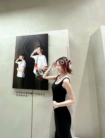 贪慕虚荣