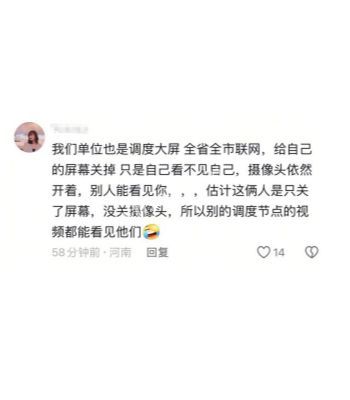 淫秽床照