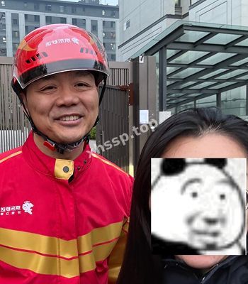 外卖