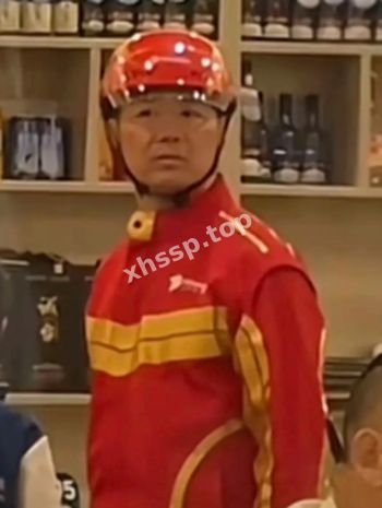 总裁送外卖