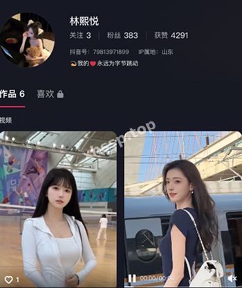 林熙悦艳照