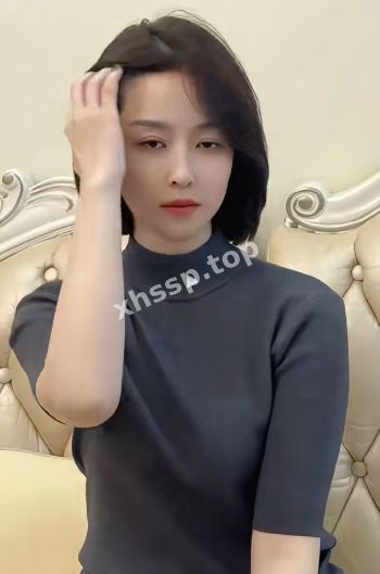 网红丑闻