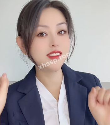 极品少妇
