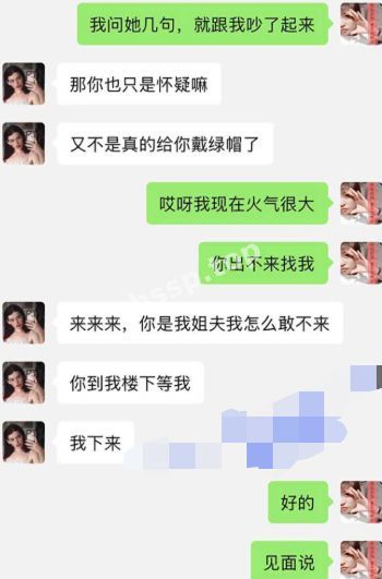 一战成名