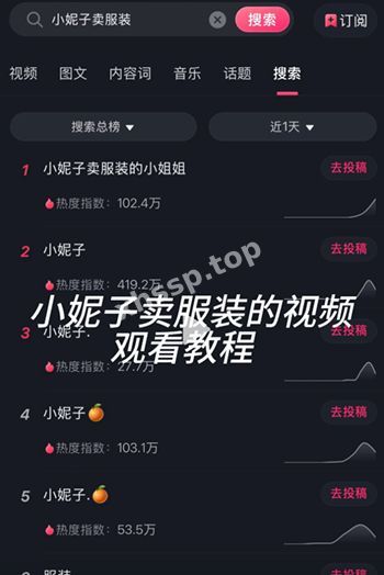 中国政法大学