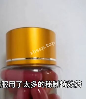 偷拍