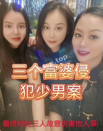 网友热议