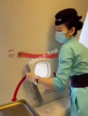 厦航空姐