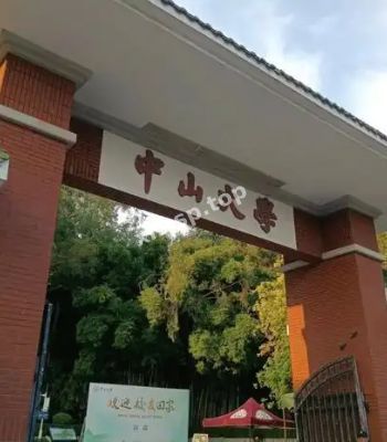 林欣怡