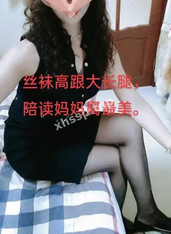 陪读妈妈