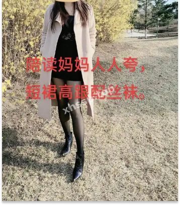 母子乱伦