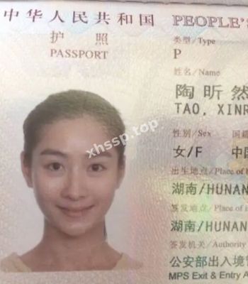 婚姻破裂