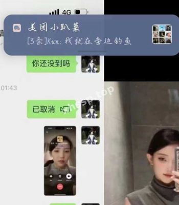 西双版纳酒吧