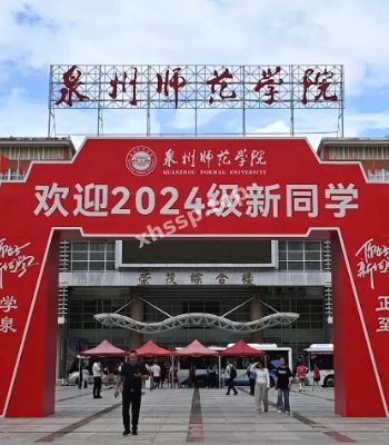 张钰涵