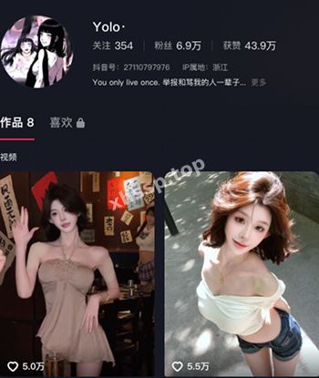 SM调教