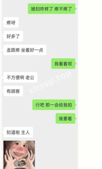 网络热议