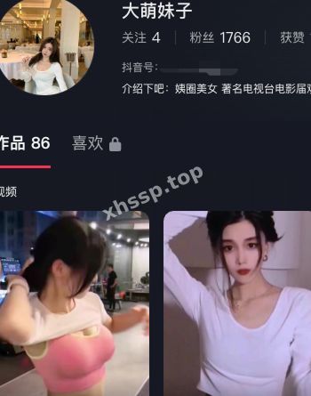 大萌妹子