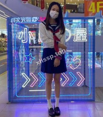 性感医学生