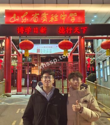 班长被强暴