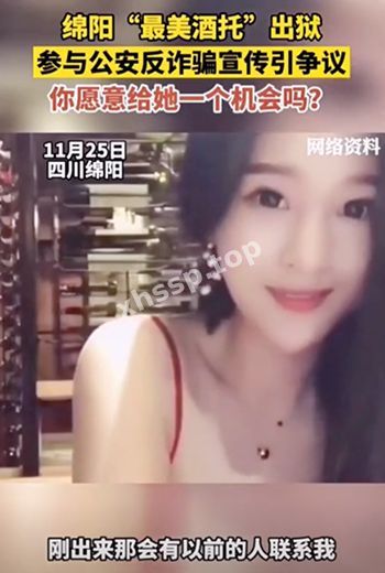 道德底线