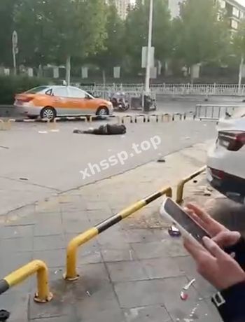 社会渣滓