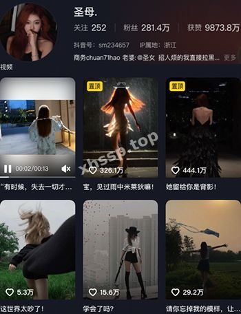 圣母