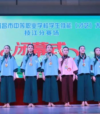 轮奸学生妹