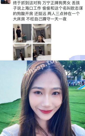 李倩倩