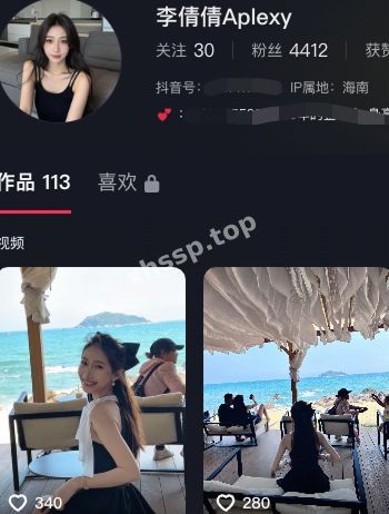 抖音网红