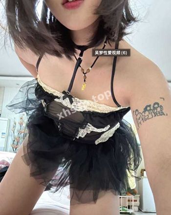 私生活放荡