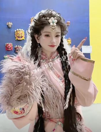 不不子