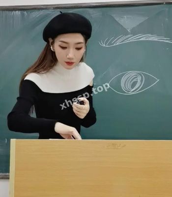 风骚人妻