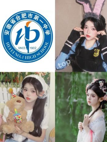 清纯学生妹