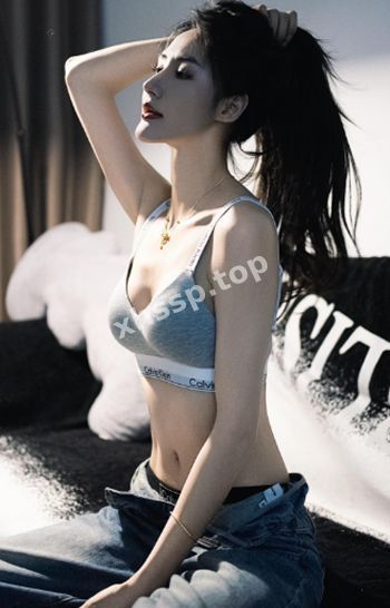 时尚潮流