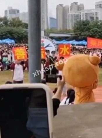 李悠然