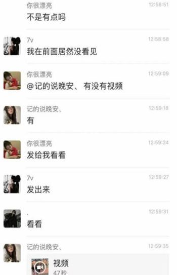 河北职业学院