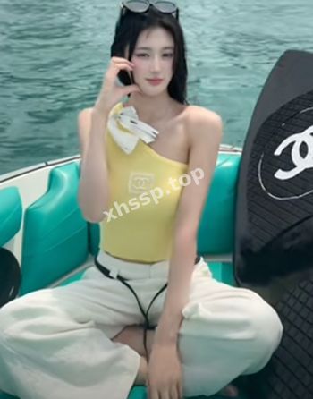 私约