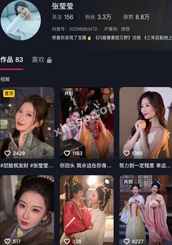 张莹莹