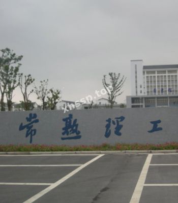 被渣男玩弄