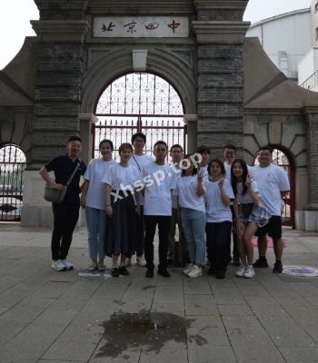 北京四中