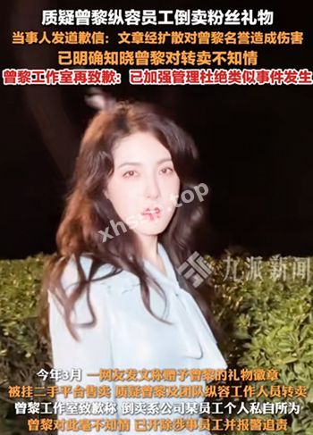 十三州府