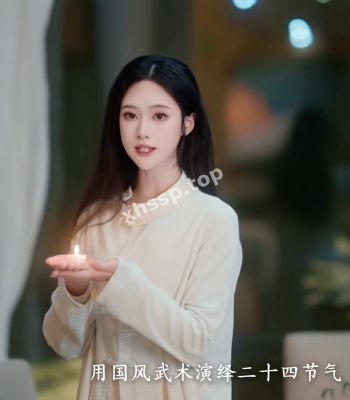 醉酒失身