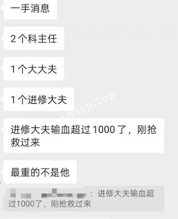 情感纠葛